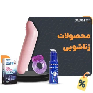 محصولات جنسی
