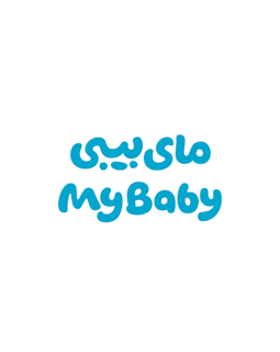 مای بیبی